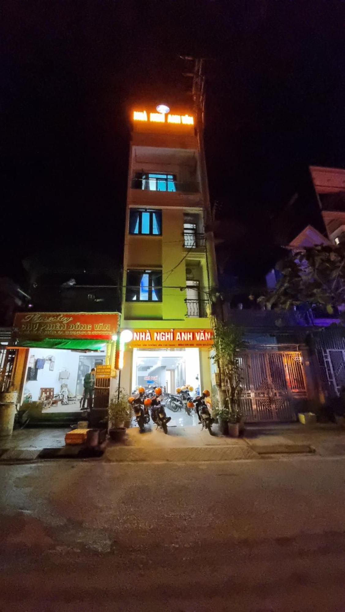 Nha Nghi Anh Van Донгван Экстерьер фото