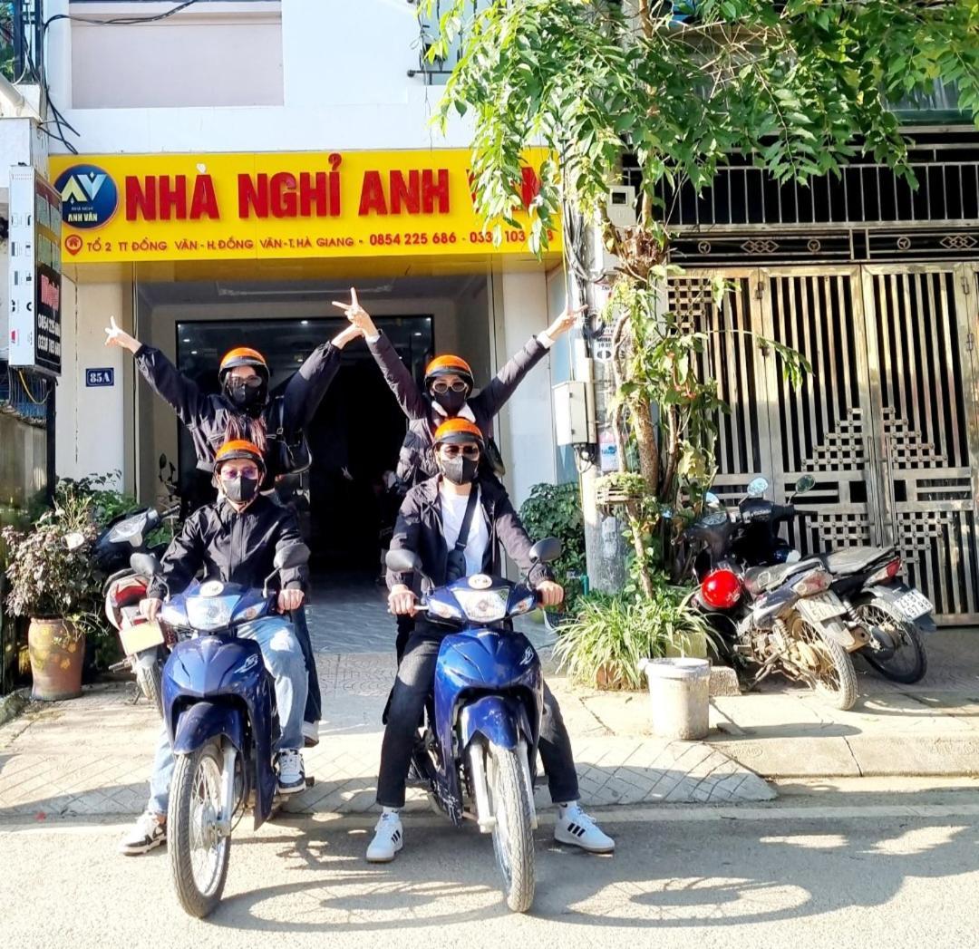 Nha Nghi Anh Van Донгван Экстерьер фото